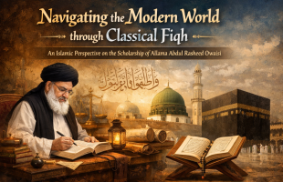 Classical Fiqh For The Modern World